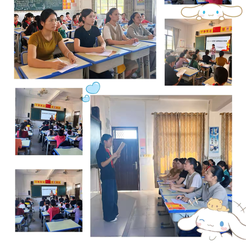 党建引领，立德树人，五育并举——板城镇新城小学开展“读经典 我思考”主题读思分享会活动