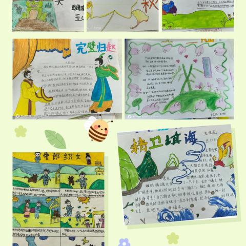 邱县梁二庄小学—— “双减”与科学教育并蒂花开