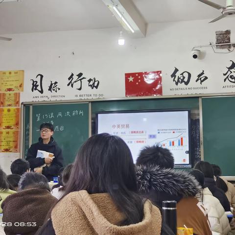 【“三争三比”践行动】教有所得，研有所获