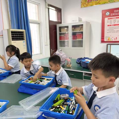 2024年西街小学乐高社团课