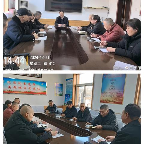 “净卫行动·深度美颜” ——开展环境卫生整治提升行动