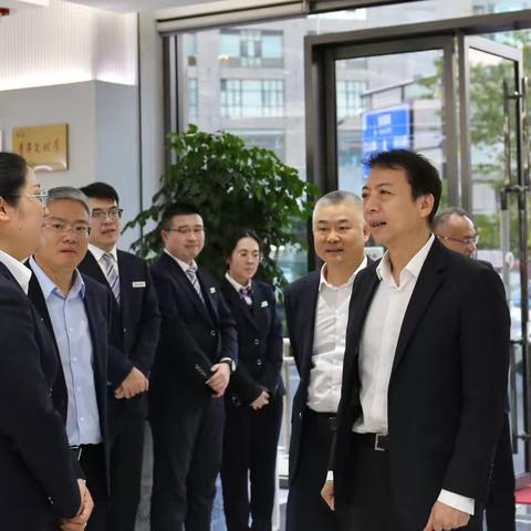 精准把脉 调研赋能——省行行长程军一行莅临萧山绿都支行开展调研指导工作