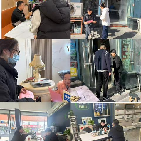 党员带头 全员出击——萧山博奥支行“双线并进”开展普惠、存款攻坚