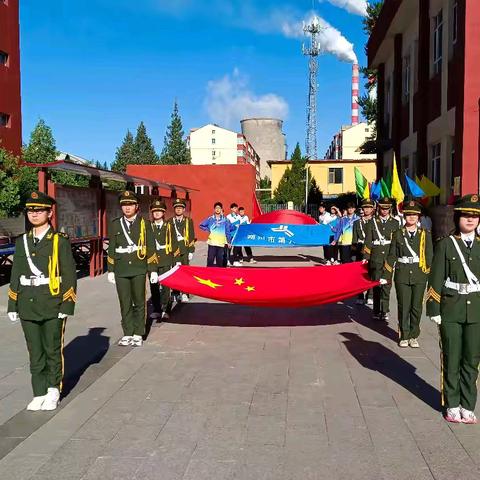红领巾爱祖国 朔州市第六中学“弘扬国术，强国有我中华少年拳展示”庆“六·一”文艺汇演