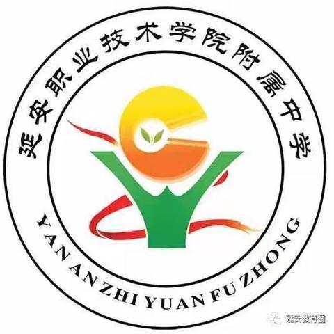 送教助学促发展，同课异构共成长