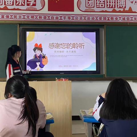 阳光总在风雨后