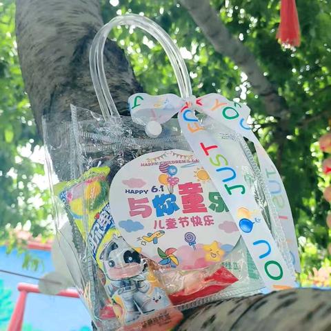 粽情端午，童趣六一——童之家中一班