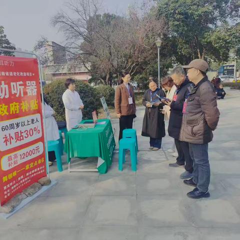 朱兰街道政协委员工作站开展多维服务提质增效 履职担当暖民心