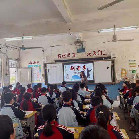 深耕语文教研   共赴春日之约 ——记白马镇小学语文教研课活动