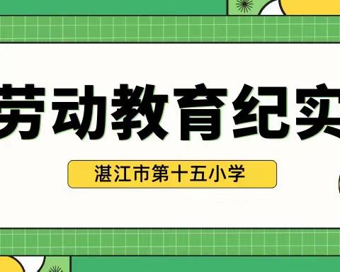 传统工艺制作--《扭扭棒制作京剧发冠》