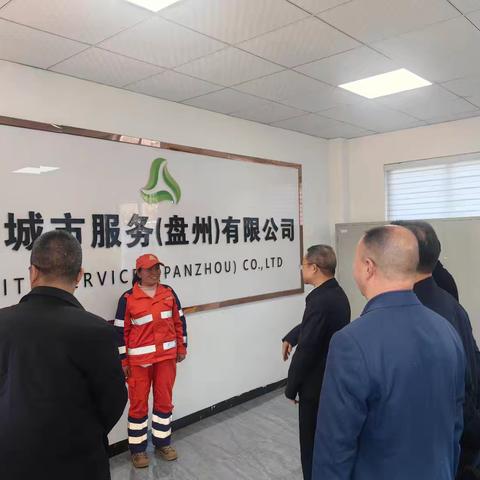 组织关怀暖人心 真情慰问励前行