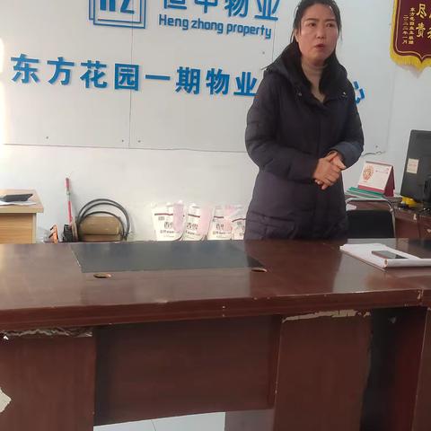 早会：凝聚团队力量，迎接新挑战