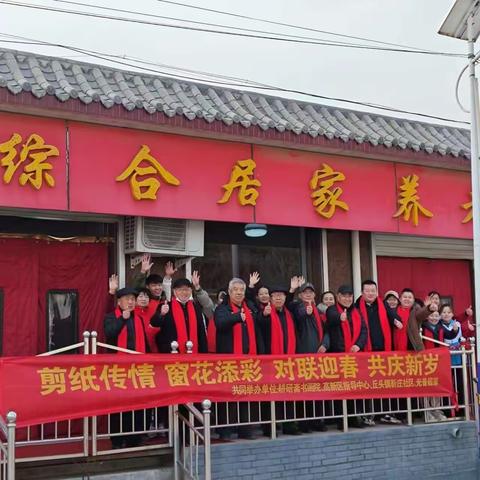 知足常乐的简篇