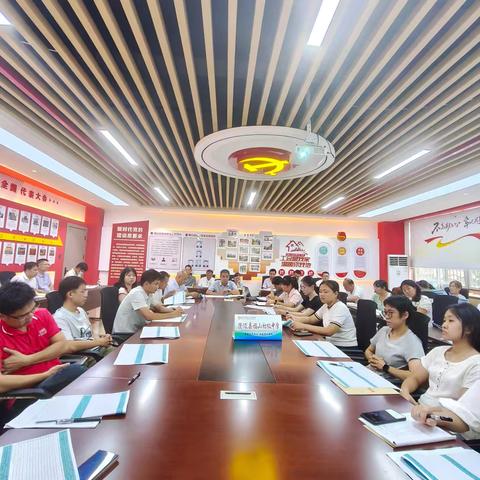 聚力复盘明得失，精准施策促提质——福山初级中学召开学科教学质量分析会