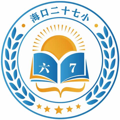 用心相伴，共筑成长 –––––2023至2024学年第一学期六七班班主任工作总结