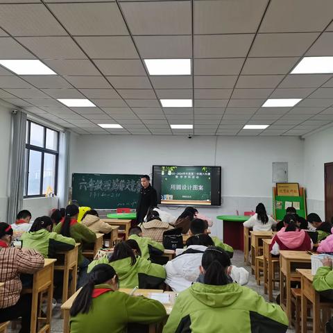 学科活动“用圆设计图案” 遵义市新区文化小学六年级数学组