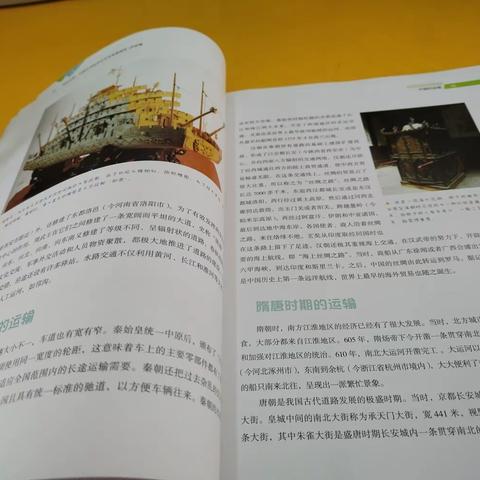 让优秀成为习惯