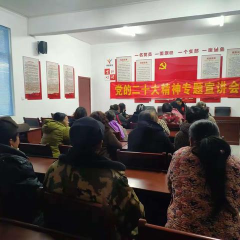 菏泽市鲁西新区陈集镇刘庄村开展学习“习近平经济思想学习纲要”理论宣讲活动。