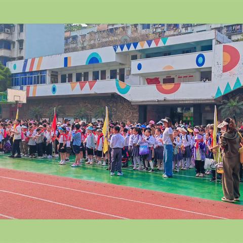 赴春之约，一起“趣”春游——记长寿实验一小（凤岭校区）2024年春期三、四年级“春日有约”课程活动