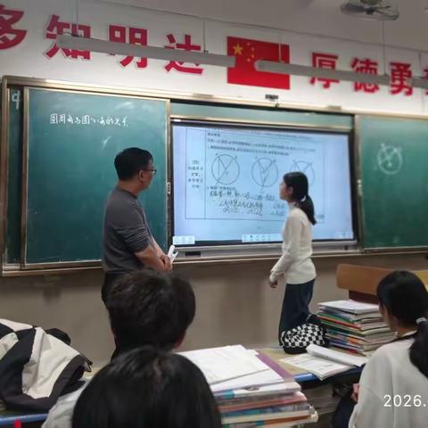 于打磨中精进，于团队中成长