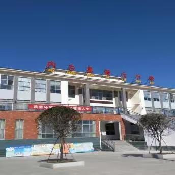 黄荣晓数学名师工作室第三次研修活动