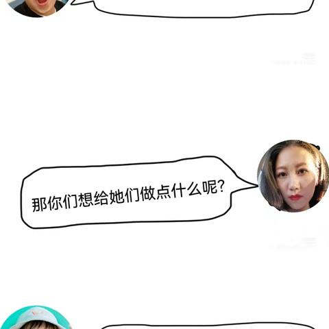 爱与成长的春日之约 —— 音德尔第五幼儿园三八妇女节主题活动暨家长开放日活动