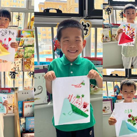 【学前教育宣传月】父爱如山 伴我成长 ——扎赉特旗音德尔第五幼儿园父亲节主题活动