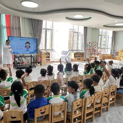 园医携手  为爱“牙”护航——扎赉特旗音德尔第五幼儿园爱牙日主题活动