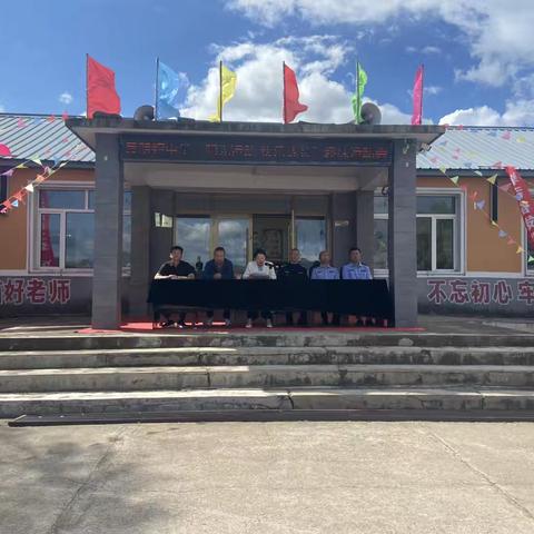 阳光运动 快乐成长 ‍ ——南岔县晨明镇中学趣味运动会