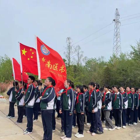 清明祭英烈   丰碑励童心 ——书院学校“清明祭英烈”活动纪实