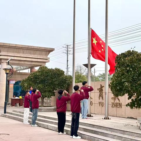 项城市经五路学校周一升旗篇 预防校园欺凌，守护美好青春