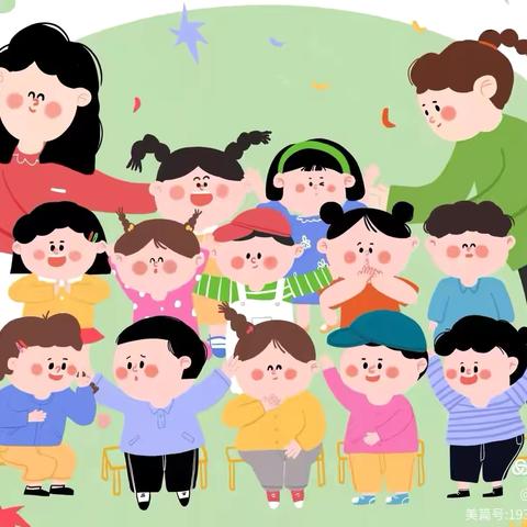 “育幼逐光、技绽芳华”——荆河街道中心幼儿园教师基本功考核活动