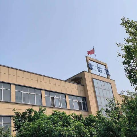 守护食品安全，保障师生健康 我们在行动——源汇区实验小学家委会成员到配餐公司督导参观