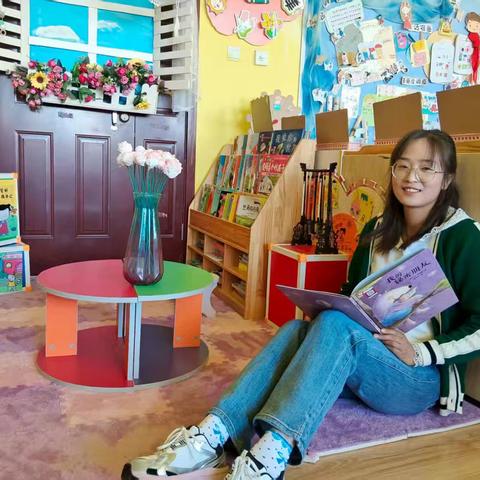 【我的育人故事】匠心护童心 坚守筑幼教——临潭县羊永镇中心幼儿园特岗教师