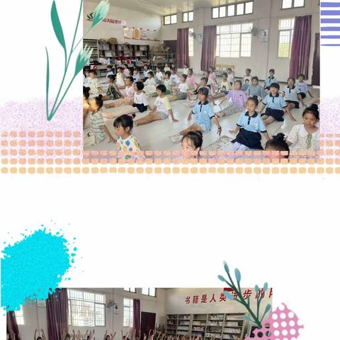 追光而行，舞出精彩——宁都县第二小学舞蹈社团