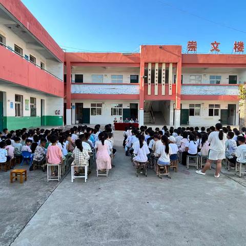 刘楼小学暑假托管联欢活动