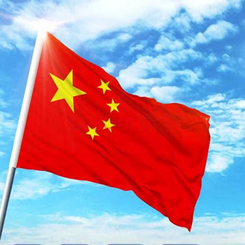 思政引领 铸魂育人——鄢陵县海棠路小学党支部开展“师生共上思政课活动”（七十）
