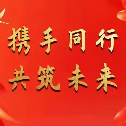 赏一曲入心 唱一段传情 —临河区第二小学音乐达标课活动﻿展示