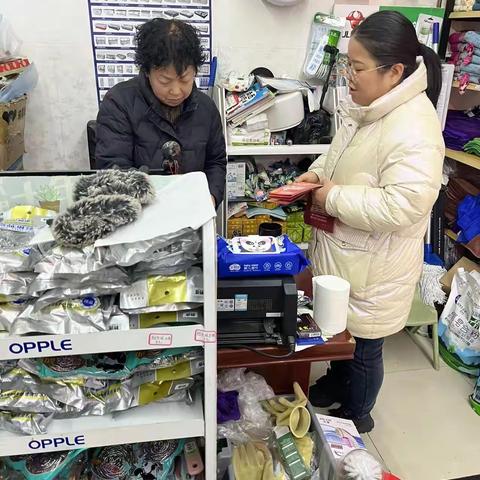 反假货币宣传，甘棠路支行在行动