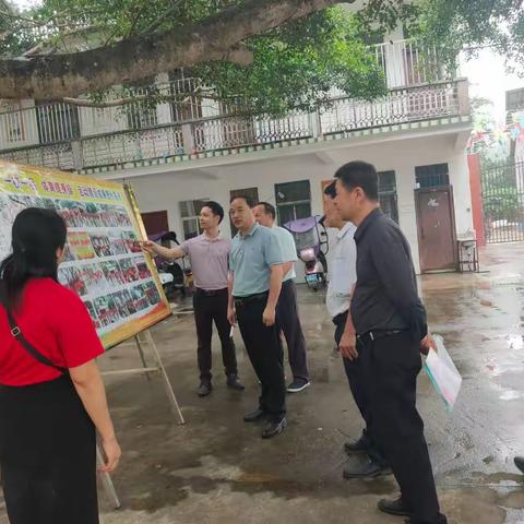 “阳光体育，快乐成长”大直镇那么小学“一校一品”活动成果展示