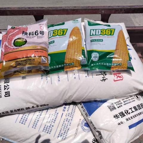 魏寨供销社全力以赴做好三夏农资供应