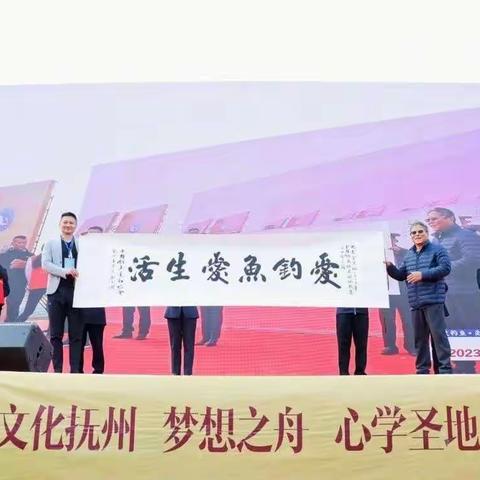 乐钓黑坑联盟俱乐部