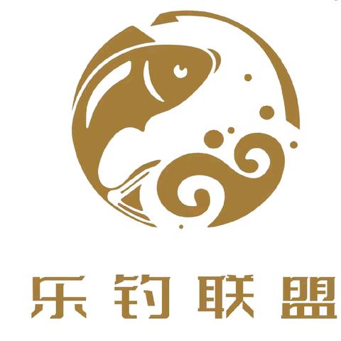 赣州市乐钓联盟俱乐部会员（2025）年终比赛