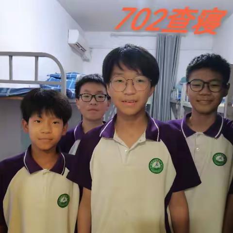 团结凝聚力量，互助成就梦想——锦屏镇第一初级中学702班