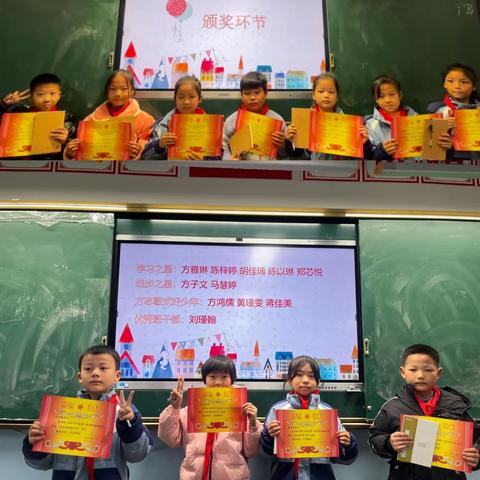 以爱之名，携手同行——记漆工镇中心小学三年级家长会