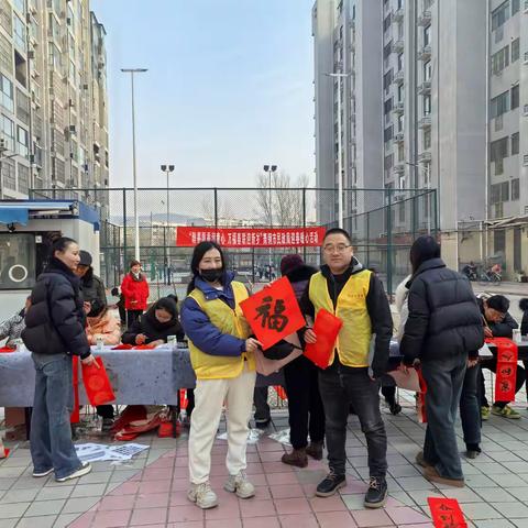 舞钢市民政局：开展“翰墨飘香润童心，万福春联迎新岁”写春联新春送福活动