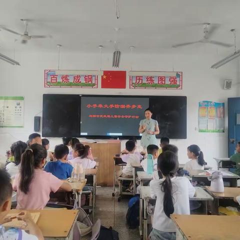 【舞钢市民政局】：举办“小手牵大手 防溺齐步走”儿童安全守护活动 筑牢暑期防溺水安全防线