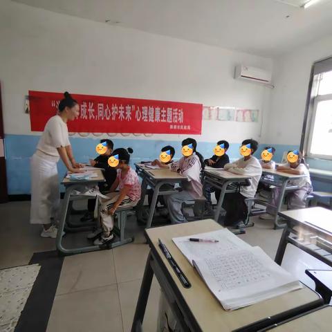 【舞钢市民政局】“润心伴成长，同心护未来”心理健康主题活动顺利开展