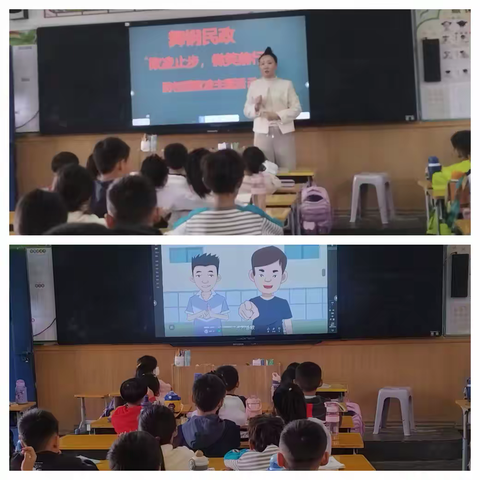 舞钢市民政局：“欺凌止步，微笑前行”防校园欺凌主题活动圆满结束