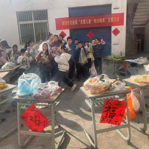 舞钢民政局“关爱儿童，积分助农”主题活动圆满举办：小积分汇聚大爱心，童心助农暖意浓